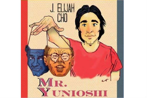 Mr. Yunoshi